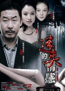 PR社布丁大法(我是一只啾)53套【1498P63V3.63G】[5433]